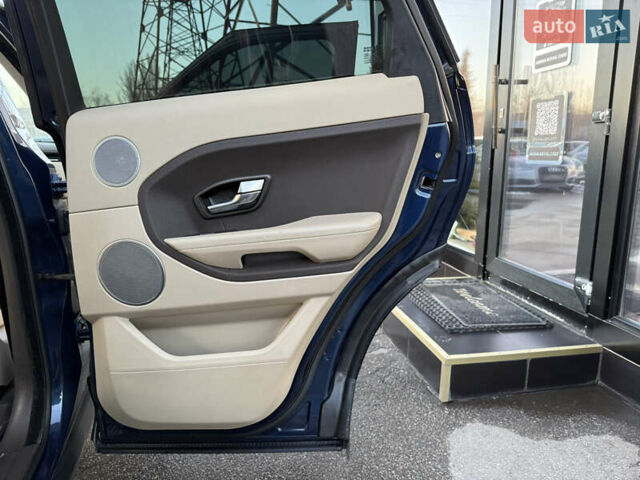 Синій Ленд Ровер Рендж Ровер Евок, об'ємом двигуна 2.18 л та пробігом 220 тис. км за 14900 $, фото 20 на Automoto.ua