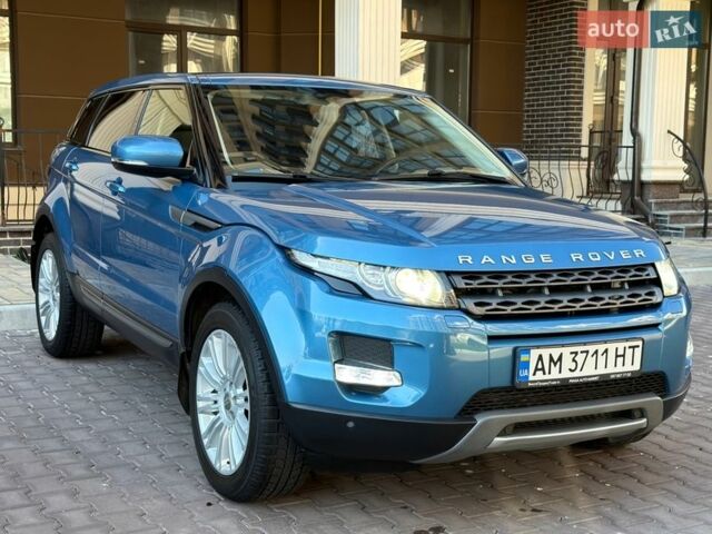 Синій Ленд Ровер Рендж Ровер Евок, об'ємом двигуна 2.18 л та пробігом 178 тис. км за 15900 $, фото 23 на Automoto.ua