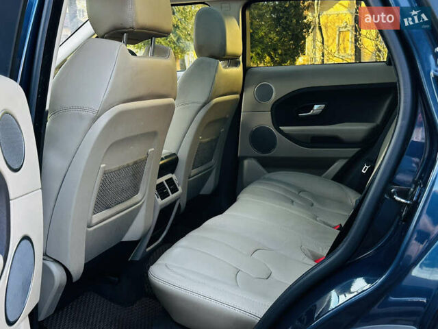 Синий Ленд Ровер Рендж Ровер Эвок, объемом двигателя 2 л и пробегом 156 тыс. км за 16000 $, фото 52 на Automoto.ua