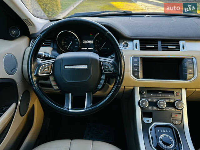 Синий Ленд Ровер Рендж Ровер Эвок, объемом двигателя 2 л и пробегом 156 тыс. км за 16000 $, фото 67 на Automoto.ua