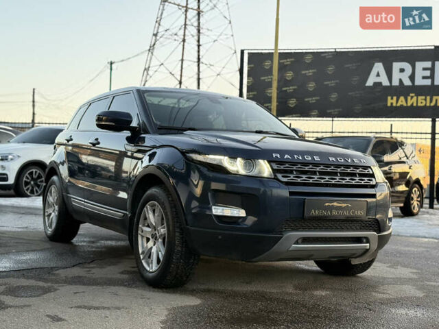 Синій Ленд Ровер Рендж Ровер Евок, об'ємом двигуна 2.18 л та пробігом 220 тис. км за 14900 $, фото 7 на Automoto.ua