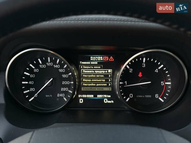 Синій Ленд Ровер Рендж Ровер Евок, об'ємом двигуна 2.18 л та пробігом 220 тис. км за 14900 $, фото 27 на Automoto.ua