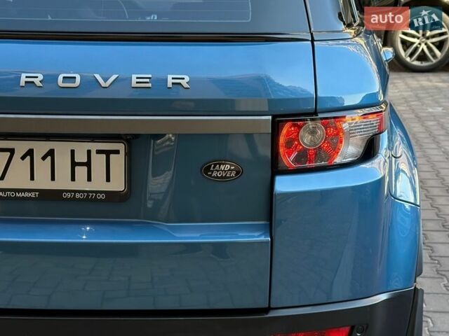 Синій Ленд Ровер Рендж Ровер Евок, об'ємом двигуна 2.18 л та пробігом 178 тис. км за 15900 $, фото 38 на Automoto.ua