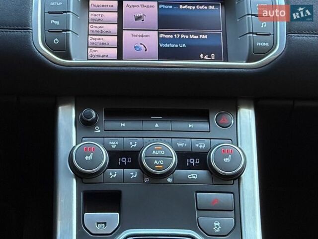 Синій Ленд Ровер Рендж Ровер Евок, об'ємом двигуна 2.18 л та пробігом 178 тис. км за 15900 $, фото 112 на Automoto.ua