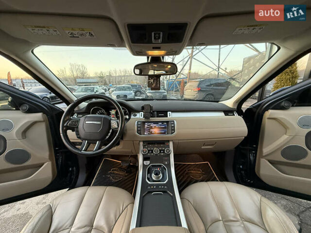 Синій Ленд Ровер Рендж Ровер Евок, об'ємом двигуна 2.18 л та пробігом 220 тис. км за 14900 $, фото 17 на Automoto.ua
