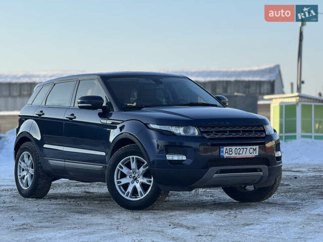 Синій Ленд Ровер Рендж Ровер Евок, об'ємом двигуна 2.18 л та пробігом 178 тис. км за 15900 $, фото 1 на Automoto.ua