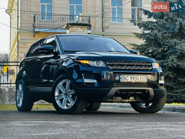 Синій Ленд Ровер Рендж Ровер Евок, об'ємом двигуна 2 л та пробігом 167 тис. км за 14000 $, фото 10 на Automoto.ua