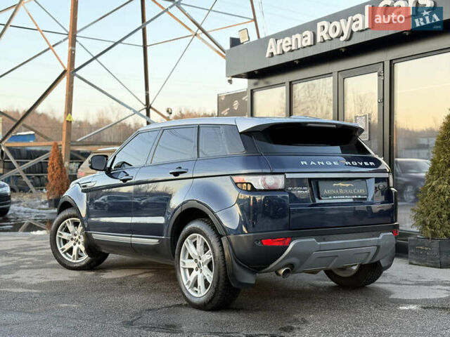 Синій Ленд Ровер Рендж Ровер Евок, об'ємом двигуна 2.18 л та пробігом 220 тис. км за 14900 $, фото 3 на Automoto.ua