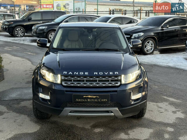 Синій Ленд Ровер Рендж Ровер Евок, об'ємом двигуна 2.18 л та пробігом 220 тис. км за 14900 $, фото 6 на Automoto.ua