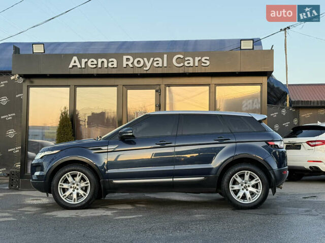 Синій Ленд Ровер Рендж Ровер Евок, об'ємом двигуна 2.18 л та пробігом 220 тис. км за 14900 $, фото 4 на Automoto.ua