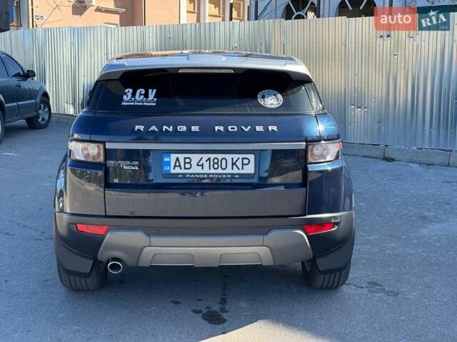 Синій Ленд Ровер Рендж Ровер Евок, об'ємом двигуна 2.18 л та пробігом 212 тис. км за 15500 $, фото 6 на Automoto.ua