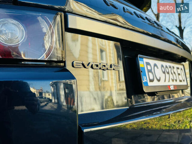 Синий Ленд Ровер Рендж Ровер Эвок, объемом двигателя 2 л и пробегом 156 тыс. км за 16000 $, фото 28 на Automoto.ua