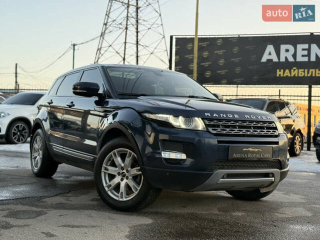 Синій Ленд Ровер Рендж Ровер Евок, об'ємом двигуна 2.18 л та пробігом 220 тис. км за 14900 $, фото 2 на Automoto.ua