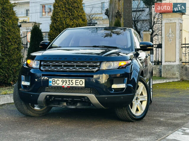 Синий Ленд Ровер Рендж Ровер Эвок, объемом двигателя 2 л и пробегом 156 тыс. км за 16000 $, фото 2 на Automoto.ua