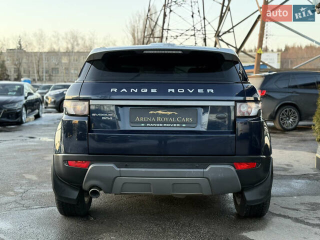 Синій Ленд Ровер Рендж Ровер Евок, об'ємом двигуна 2.18 л та пробігом 220 тис. км за 14900 $, фото 9 на Automoto.ua