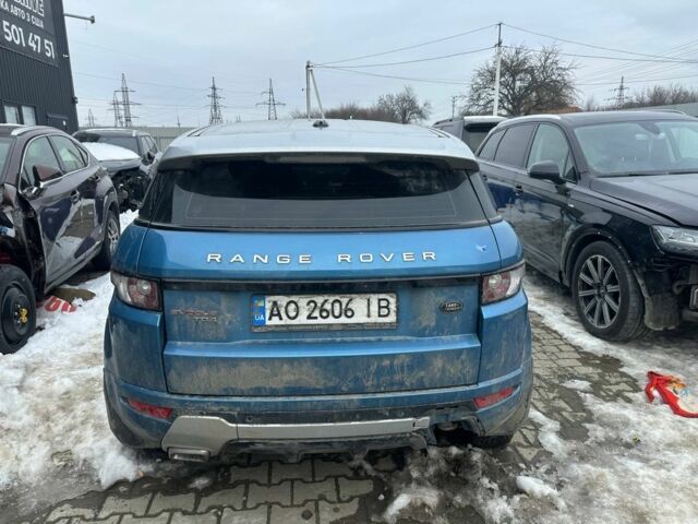 Синий Ленд Ровер Рендж Ровер Эвок, объемом двигателя 2.2 л и пробегом 170 тыс. км за 8000 $, фото 1 на Automoto.ua