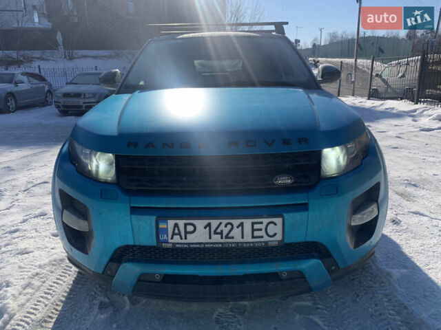 Синий Ленд Ровер Рендж Ровер Эвок, объемом двигателя 2.18 л и пробегом 177 тыс. км за 22750 $, фото 1 на Automoto.ua