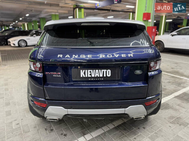 Синій Ленд Ровер Рендж Ровер Евок, об'ємом двигуна 2.2 л та пробігом 107 тис. км за 19000 $, фото 3 на Automoto.ua