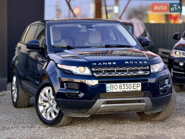 Синий Ленд Ровер Рендж Ровер Эвок, объемом двигателя 2 л и пробегом 119 тыс. км за 15200 $, фото 24 на Automoto.ua