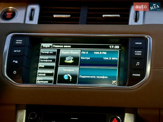 Синий Ленд Ровер Рендж Ровер Эвок, объемом двигателя 2 л и пробегом 119 тыс. км за 15999 $, фото 66 на Automoto.ua