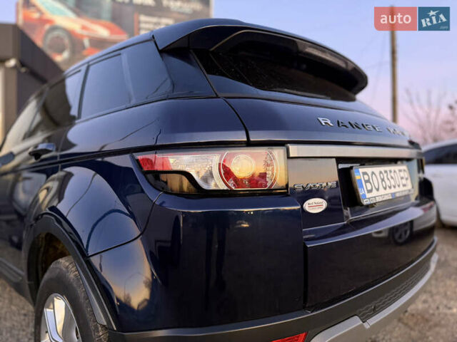 Синий Ленд Ровер Рендж Ровер Эвок, объемом двигателя 2 л и пробегом 119 тыс. км за 15200 $, фото 36 на Automoto.ua