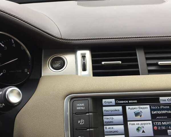 Синий Ленд Ровер Рендж Ровер Эвок, объемом двигателя 2 л и пробегом 99 тыс. км за 17500 $, фото 28 на Automoto.ua