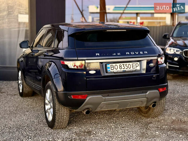 Синий Ленд Ровер Рендж Ровер Эвок, объемом двигателя 2 л и пробегом 119 тыс. км за 15999 $, фото 29 на Automoto.ua