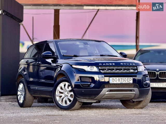 Синий Ленд Ровер Рендж Ровер Эвок, объемом двигателя 2 л и пробегом 119 тыс. км за 15999 $, фото 20 на Automoto.ua