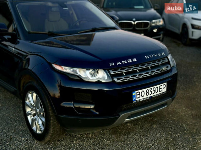 Синий Ленд Ровер Рендж Ровер Эвок, объемом двигателя 2 л и пробегом 119 тыс. км за 15999 $, фото 4 на Automoto.ua