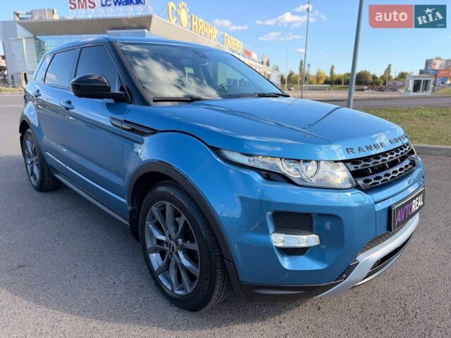 Синій Ленд Ровер Рендж Ровер Евок, об'ємом двигуна 2.18 л та пробігом 240 тис. км за 18900 $, фото 18 на Automoto.ua