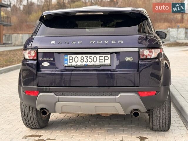 Синій Ленд Ровер Рендж Ровер Евок, об'ємом двигуна 2 л та пробігом 116 тис. км за 13999 $, фото 25 на Automoto.ua