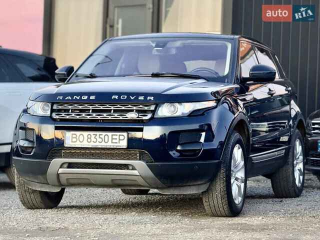 Синий Ленд Ровер Рендж Ровер Эвок, объемом двигателя 2 л и пробегом 119 тыс. км за 15999 $, фото 11 на Automoto.ua