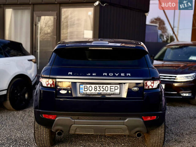 Синий Ленд Ровер Рендж Ровер Эвок, объемом двигателя 2 л и пробегом 119 тыс. км за 15999 $, фото 30 на Automoto.ua