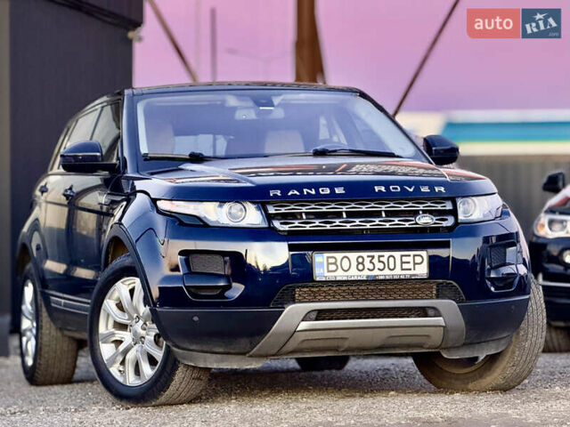 Синий Ленд Ровер Рендж Ровер Эвок, объемом двигателя 2 л и пробегом 119 тыс. км за 15999 $, фото 25 на Automoto.ua