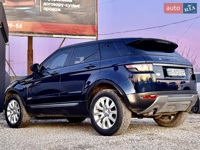 Синий Ленд Ровер Рендж Ровер Эвок, объемом двигателя 2 л и пробегом 119 тыс. км за 15200 $, фото 28 на Automoto.ua