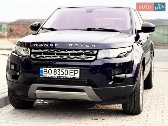 Синій Ленд Ровер Рендж Ровер Евок, об'ємом двигуна 2 л та пробігом 116 тис. км за 13999 $, фото 10 на Automoto.ua