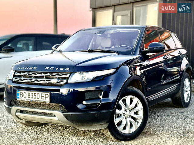 Синий Ленд Ровер Рендж Ровер Эвок, объемом двигателя 2 л и пробегом 119 тыс. км за 15200 $, фото 18 на Automoto.ua