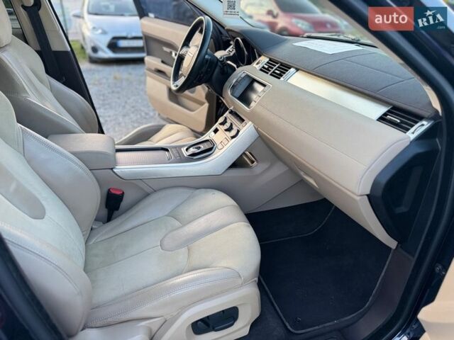 Синій Ленд Ровер Рендж Ровер Евок, об'ємом двигуна 2 л та пробігом 116 тис. км за 13999 $, фото 51 на Automoto.ua