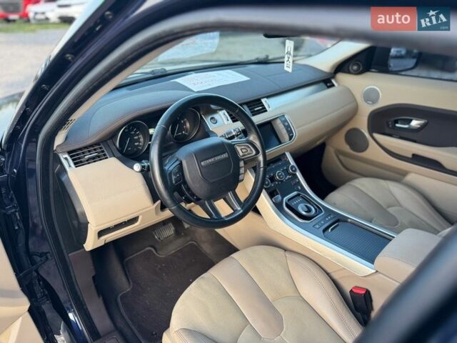 Синій Ленд Ровер Рендж Ровер Евок, об'ємом двигуна 2 л та пробігом 116 тис. км за 13999 $, фото 49 на Automoto.ua