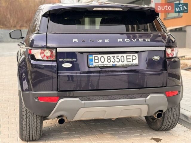Синій Ленд Ровер Рендж Ровер Евок, об'ємом двигуна 2 л та пробігом 116 тис. км за 13999 $, фото 24 на Automoto.ua