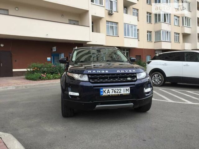 Синий Ленд Ровер Рендж Ровер Эвок, объемом двигателя 2 л и пробегом 99 тыс. км за 17500 $, фото 17 на Automoto.ua