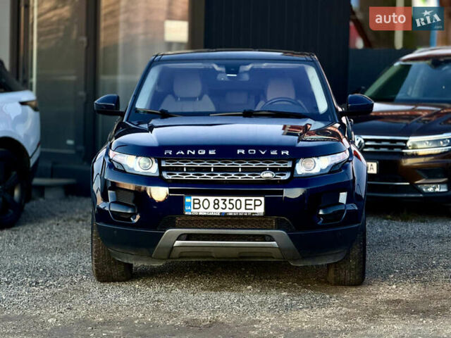 Синий Ленд Ровер Рендж Ровер Эвок, объемом двигателя 2 л и пробегом 119 тыс. км за 15200 $, фото 1 на Automoto.ua