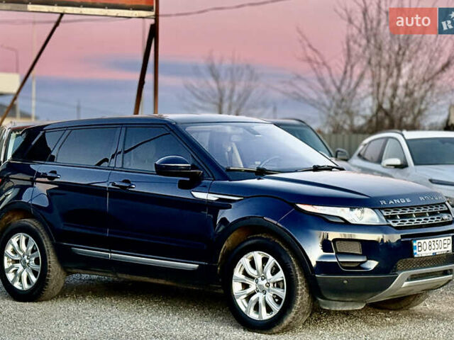 Синий Ленд Ровер Рендж Ровер Эвок, объемом двигателя 2 л и пробегом 119 тыс. км за 15200 $, фото 7 на Automoto.ua