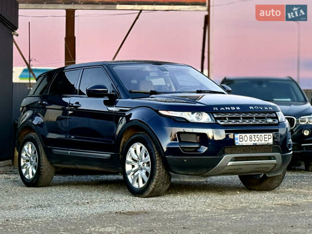 Синий Ленд Ровер Рендж Ровер Эвок, объемом двигателя 2 л и пробегом 119 тыс. км за 15999 $, фото 3 на Automoto.ua