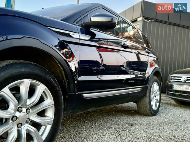 Синий Ленд Ровер Рендж Ровер Эвок, объемом двигателя 2 л и пробегом 119 тыс. км за 15999 $, фото 14 на Automoto.ua