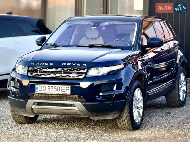 Синий Ленд Ровер Рендж Ровер Эвок, объемом двигателя 2 л и пробегом 119 тыс. км за 15999 $, фото 10 на Automoto.ua