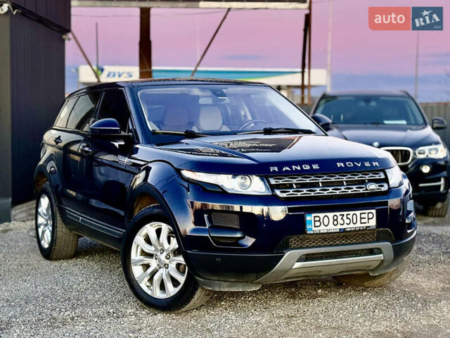 Синий Ленд Ровер Рендж Ровер Эвок, объемом двигателя 2 л и пробегом 119 тыс. км за 15999 $, фото 22 на Automoto.ua