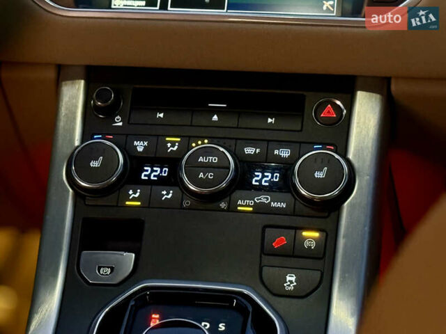 Синий Ленд Ровер Рендж Ровер Эвок, объемом двигателя 2 л и пробегом 119 тыс. км за 15999 $, фото 65 на Automoto.ua