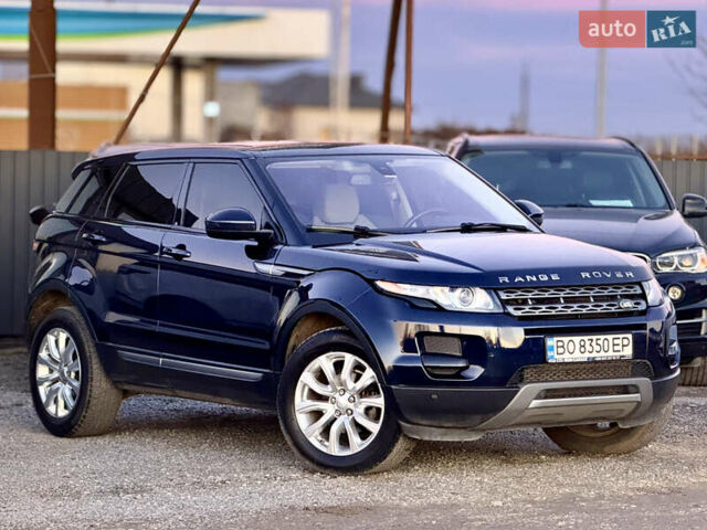 Синий Ленд Ровер Рендж Ровер Эвок, объемом двигателя 2 л и пробегом 119 тыс. км за 15999 $, фото 21 на Automoto.ua