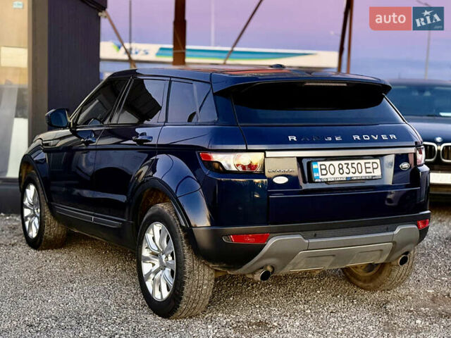 Синий Ленд Ровер Рендж Ровер Эвок, объемом двигателя 2 л и пробегом 119 тыс. км за 15999 $, фото 27 на Automoto.ua